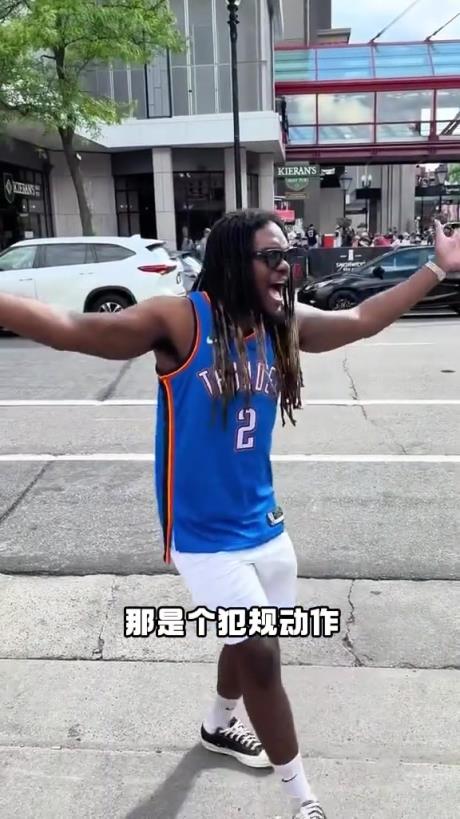 有點抽象！外國網(wǎng)友模仿SGA在場上的精彩表現(xiàn)